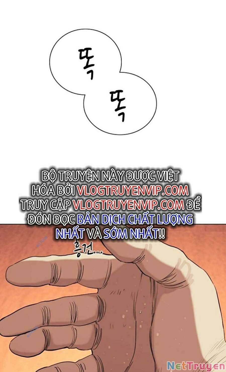 đọc truyện Tiểu Thiếu Gia Gia Tộc Tài Phiệt Chương 40 ảnh 19 tại Thiên Thai Truyện