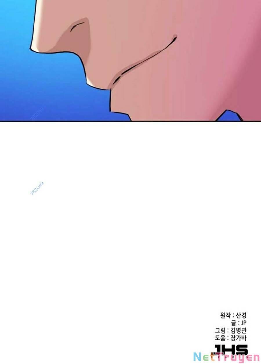 đọc truyện Tiểu Thiếu Gia Gia Tộc Tài Phiệt Chương 42 ảnh 120 tại Thiên Thai Truyện