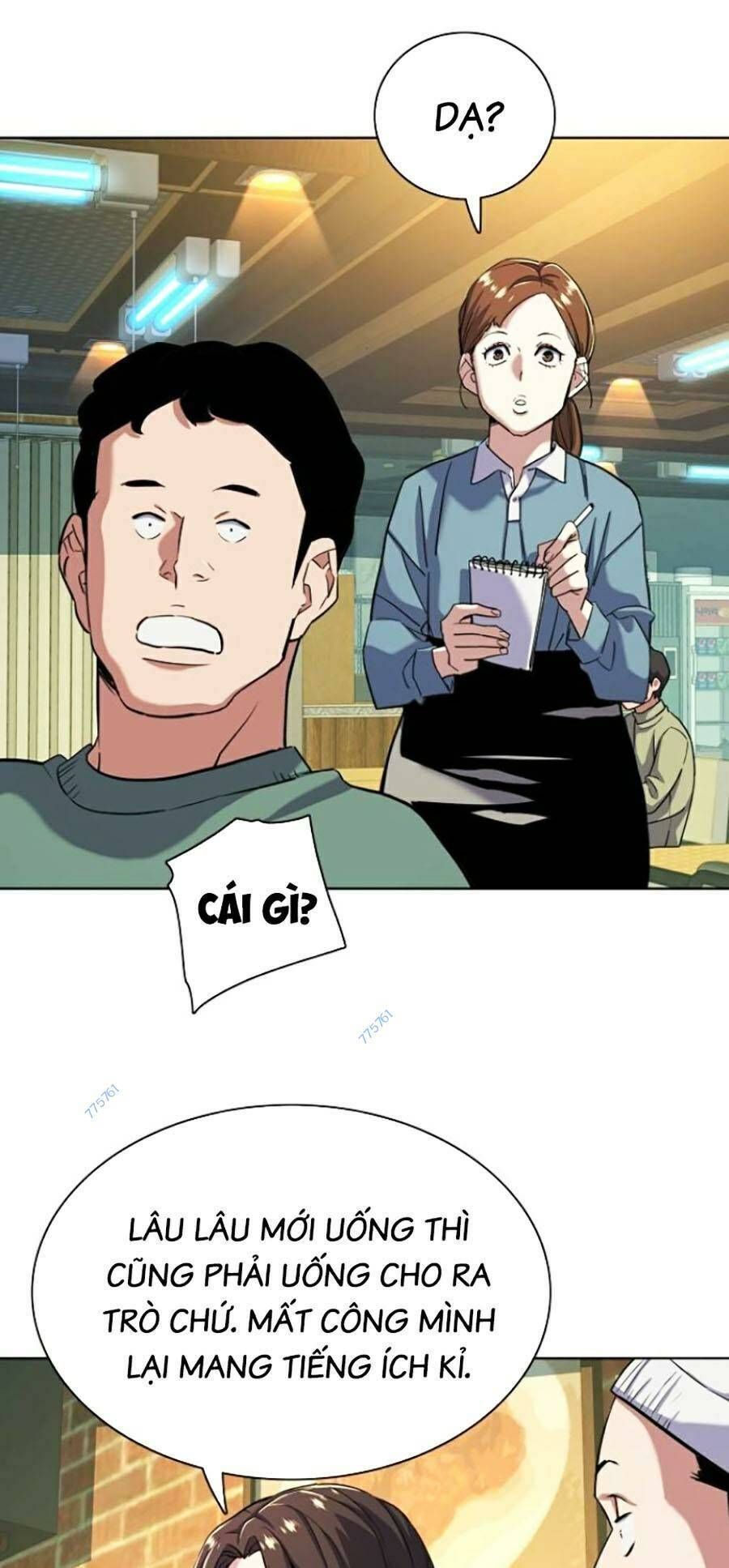 đọc truyện Tiểu Thiếu Gia Gia Tộc Tài Phiệt Chương 44 ảnh 13 tại Thiên Thai Truyện