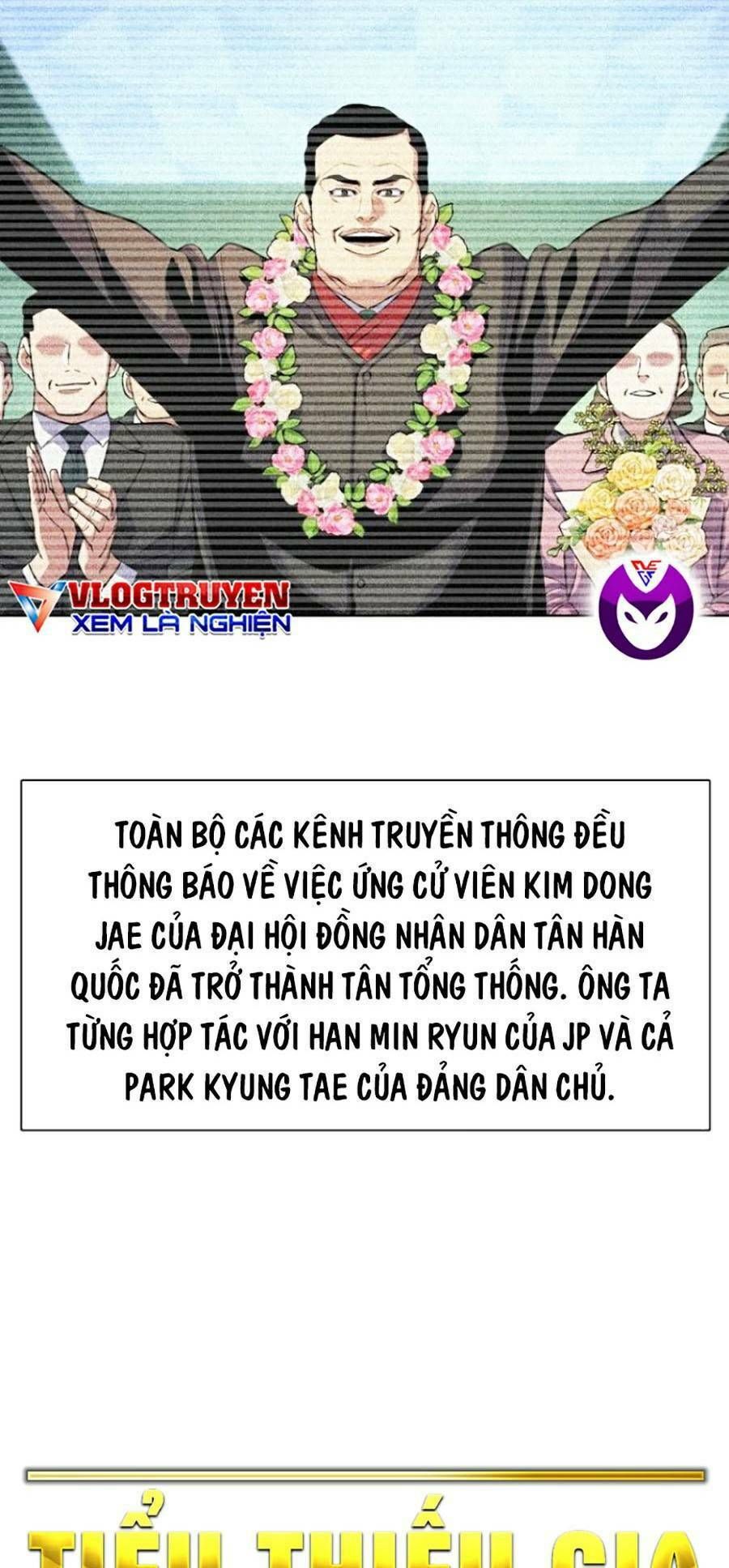 đọc truyện Tiểu Thiếu Gia Gia Tộc Tài Phiệt Chương 44 ảnh 4 tại Thiên Thai Truyện