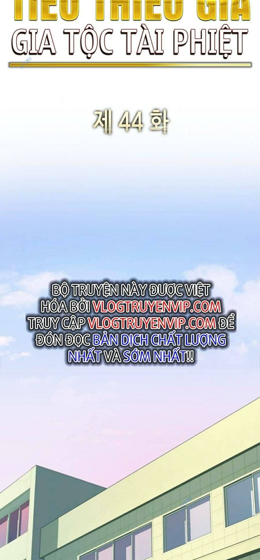 đọc truyện Tiểu Thiếu Gia Gia Tộc Tài Phiệt Chương 44 ảnh 5 tại Thiên Thai Truyện