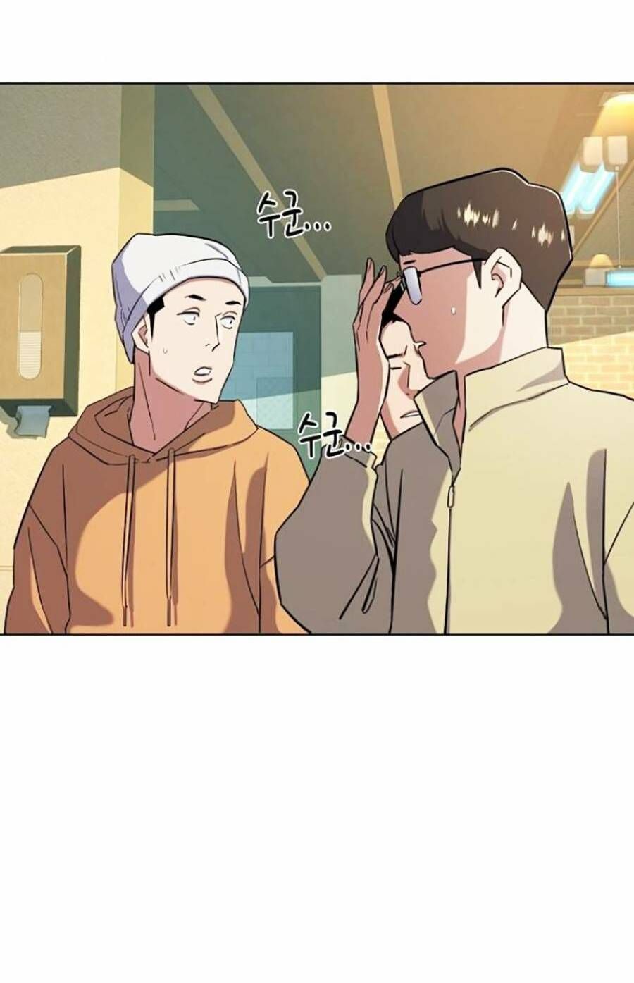 đọc truyện Tiểu Thiếu Gia Gia Tộc Tài Phiệt Chương 44 ảnh 53 tại Thiên Thai Truyện