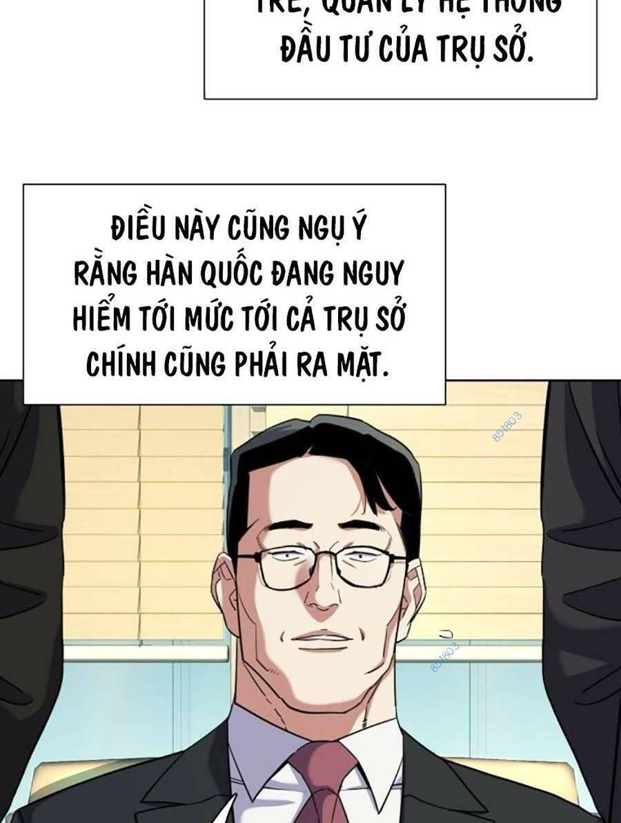 đọc truyện Tiểu Thiếu Gia Gia Tộc Tài Phiệt Chương 47 ảnh 68 tại Thiên Thai Truyện