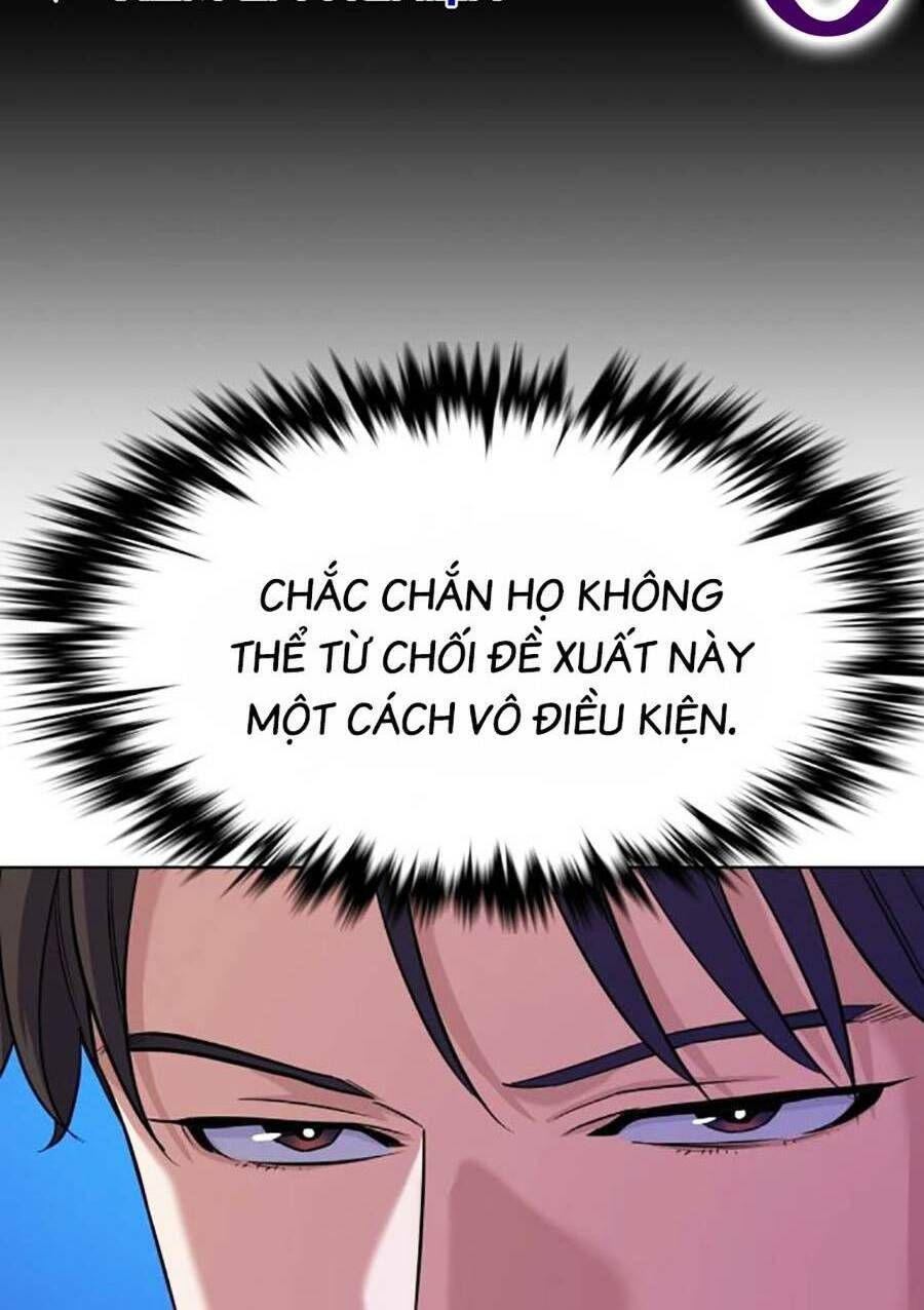 đọc truyện Tiểu Thiếu Gia Gia Tộc Tài Phiệt Chương 48 ảnh 14 tại Thiên Thai Truyện