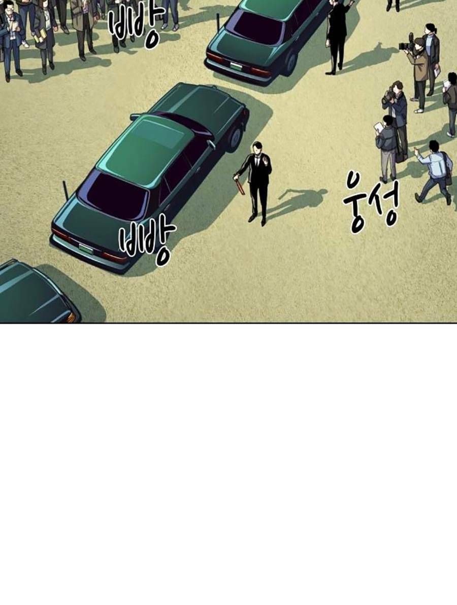 đọc truyện Tiểu Thiếu Gia Gia Tộc Tài Phiệt Chương 49 ảnh 5 tại Thiên Thai Truyện