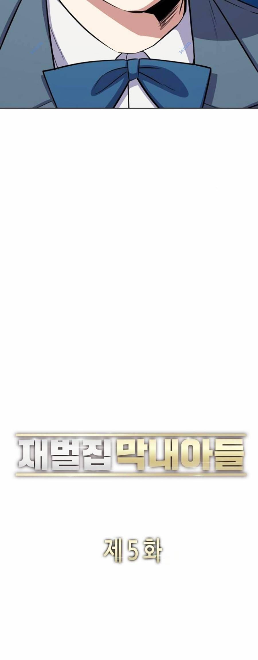 đọc truyện Tiểu Thiếu Gia Gia Tộc Tài Phiệt Chương 5 ảnh 38 tại Thiên Thai Truyện