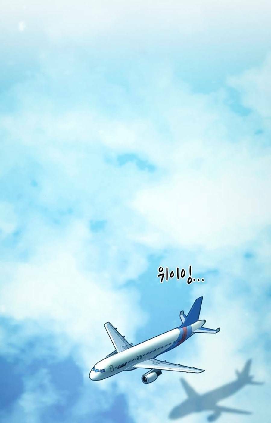 đọc truyện Tiểu Thiếu Gia Gia Tộc Tài Phiệt Chương 50 ảnh 25 tại Thiên Thai Truyện