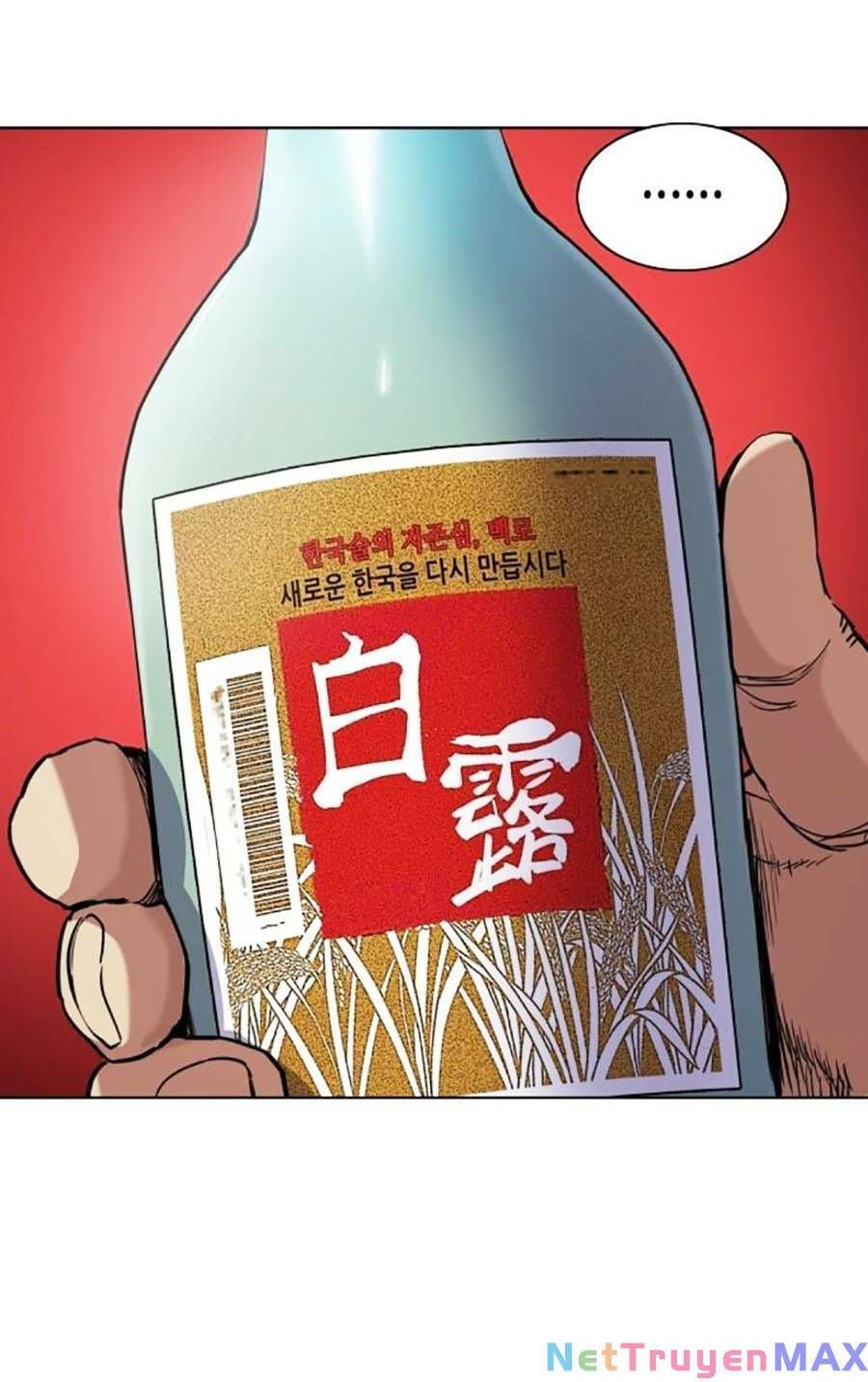 đọc truyện Tiểu Thiếu Gia Gia Tộc Tài Phiệt Chương 58 ảnh 105 tại Thiên Thai Truyện