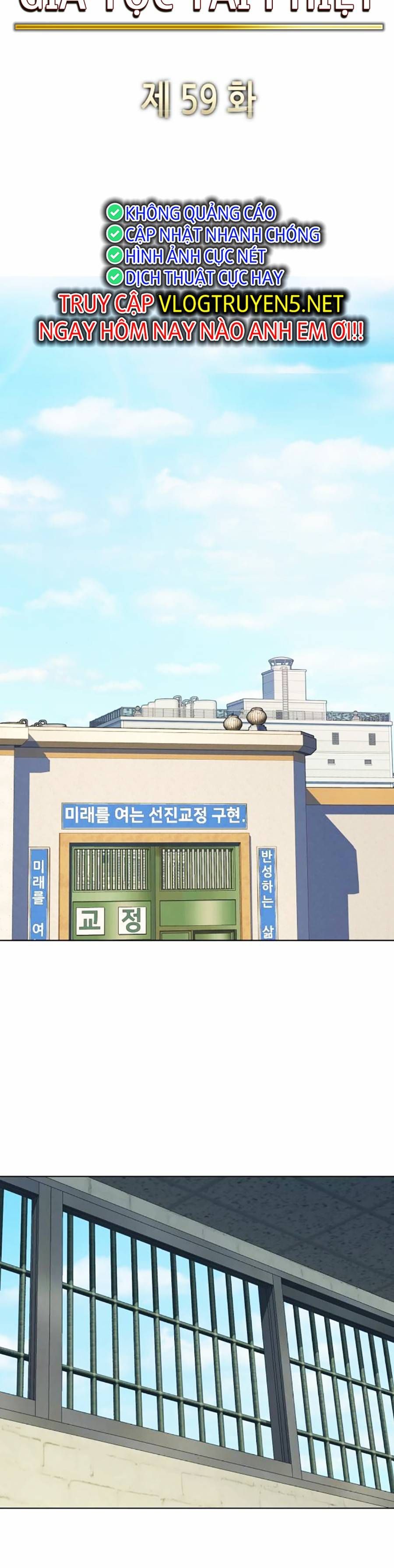 đọc truyện Tiểu Thiếu Gia Gia Tộc Tài Phiệt Chương 59 ảnh 30 tại Thiên Thai Truyện