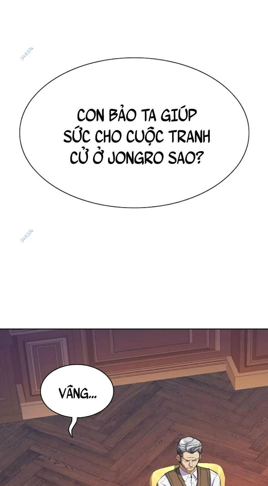 đọc truyện Tiểu Thiếu Gia Gia Tộc Tài Phiệt Chương 6 ảnh 5 tại Thiên Thai Truyện