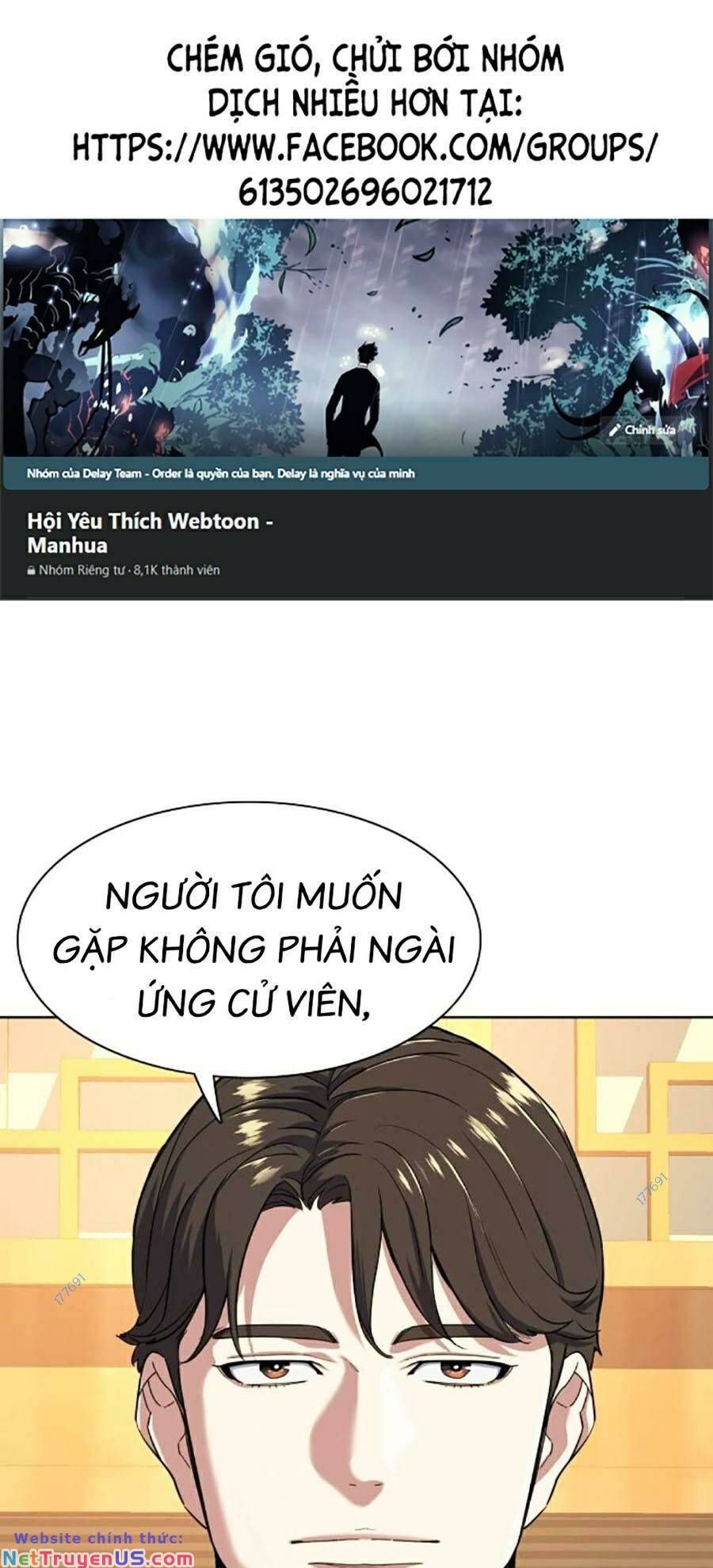 đọc truyện Tiểu Thiếu Gia Gia Tộc Tài Phiệt Chương 62 ảnh 3 tại Thiên Thai Truyện