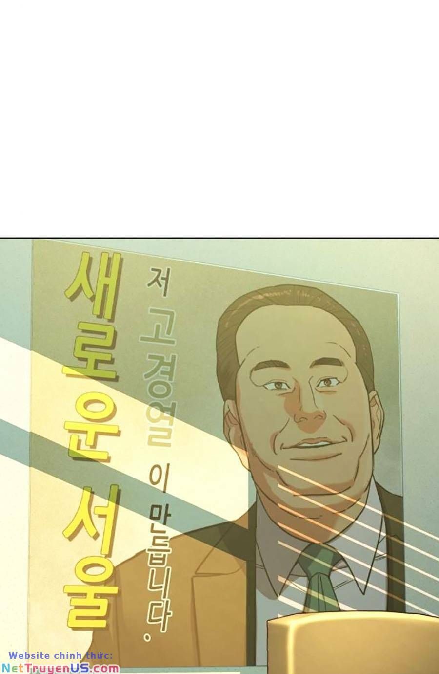 đọc truyện Tiểu Thiếu Gia Gia Tộc Tài Phiệt Chương 63 ảnh 5 tại Thiên Thai Truyện