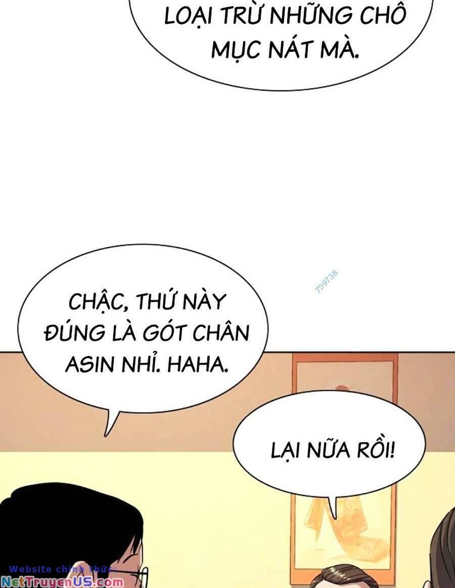 đọc truyện Tiểu Thiếu Gia Gia Tộc Tài Phiệt Chương 64 ảnh 15 tại Thiên Thai Truyện