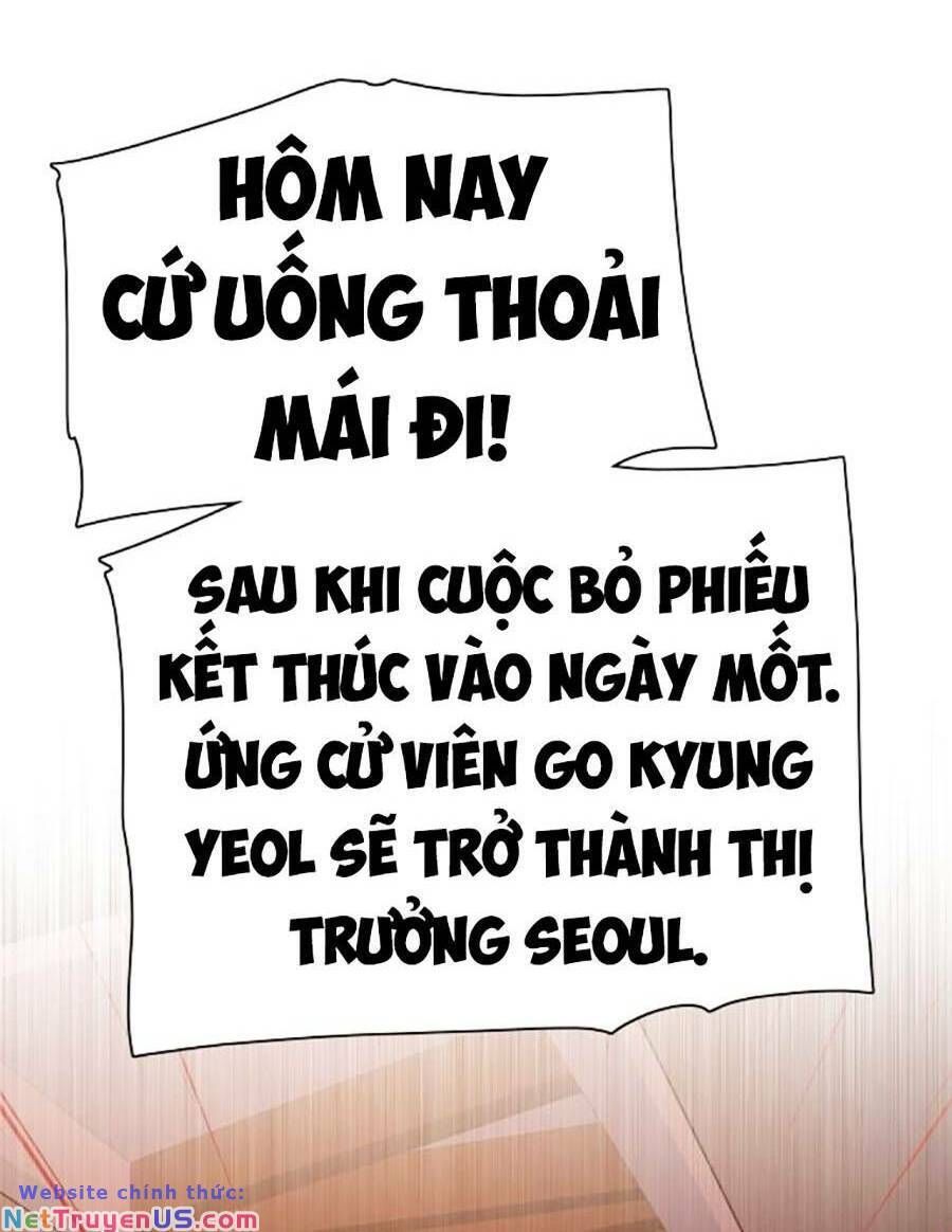 đọc truyện Tiểu Thiếu Gia Gia Tộc Tài Phiệt Chương 64 ảnh 18 tại Thiên Thai Truyện