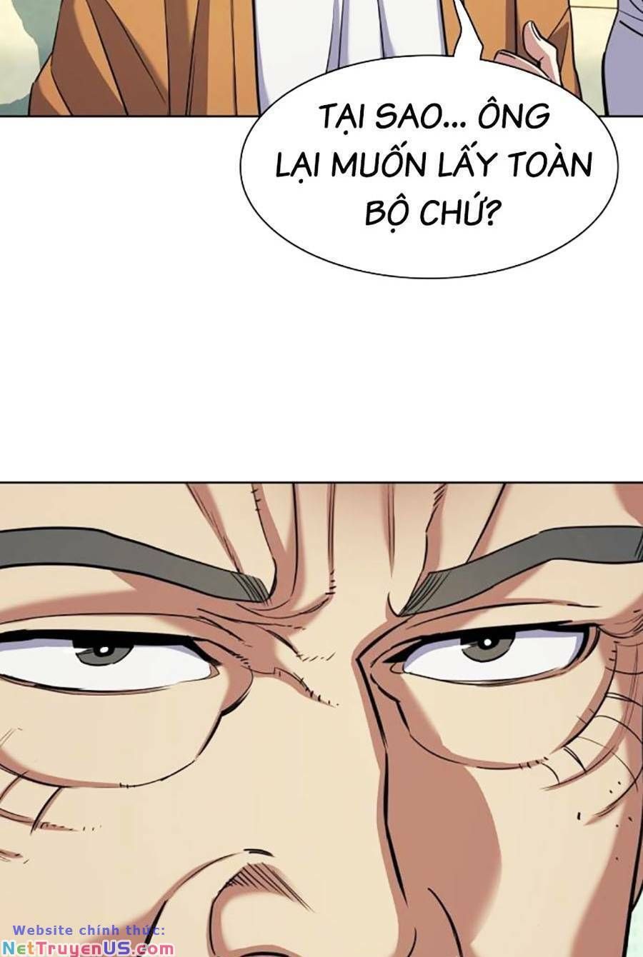 đọc truyện Tiểu Thiếu Gia Gia Tộc Tài Phiệt Chương 65 ảnh 69 tại Thiên Thai Truyện