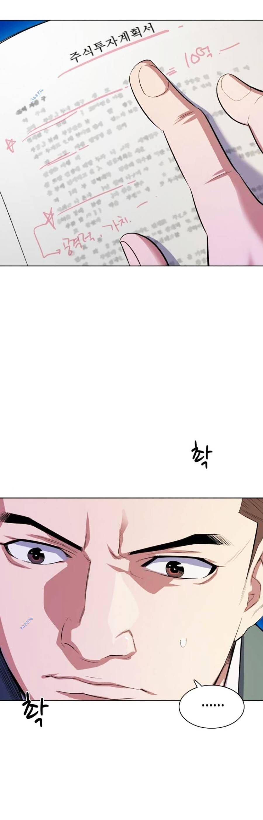 đọc truyện Tiểu Thiếu Gia Gia Tộc Tài Phiệt Chương 7 ảnh 79 tại Thiên Thai Truyện