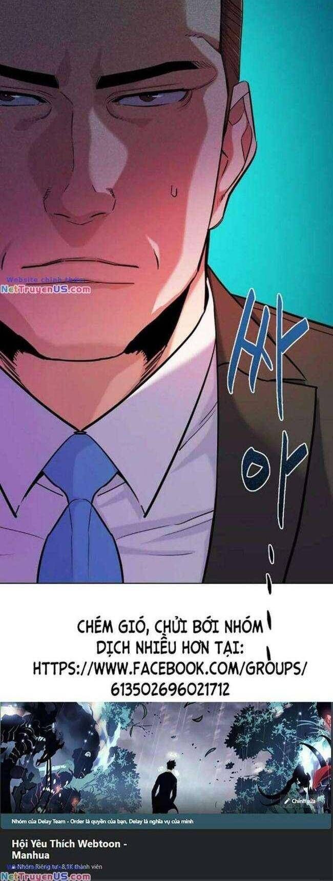 đọc truyện Tiểu Thiếu Gia Gia Tộc Tài Phiệt Chương 70 ảnh 62 tại Thiên Thai Truyện