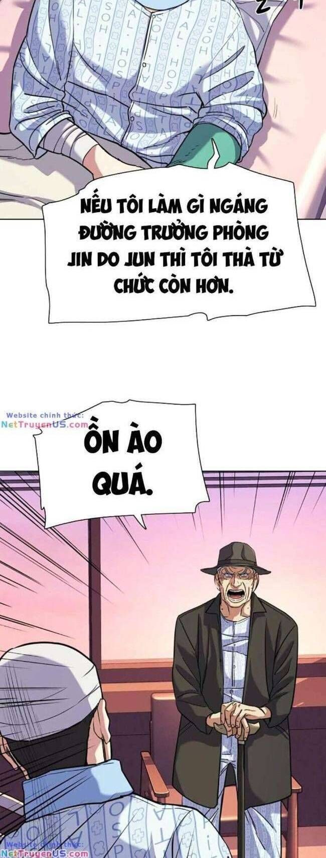 đọc truyện Tiểu Thiếu Gia Gia Tộc Tài Phiệt Chương 74 ảnh 20 tại Thiên Thai Truyện