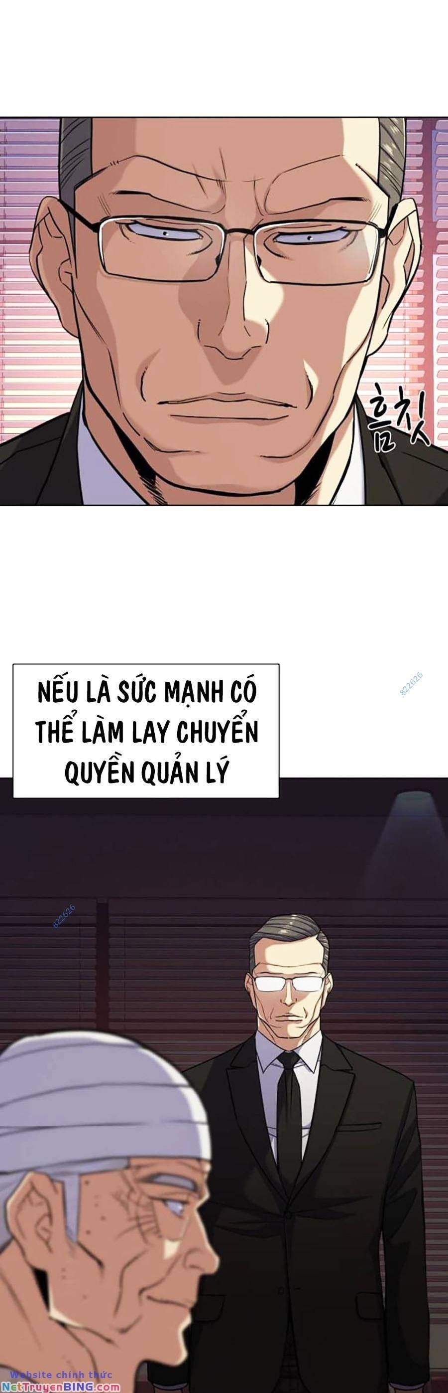 đọc truyện Tiểu Thiếu Gia Gia Tộc Tài Phiệt Chương 80 ảnh 22 tại Thiên Thai Truyện