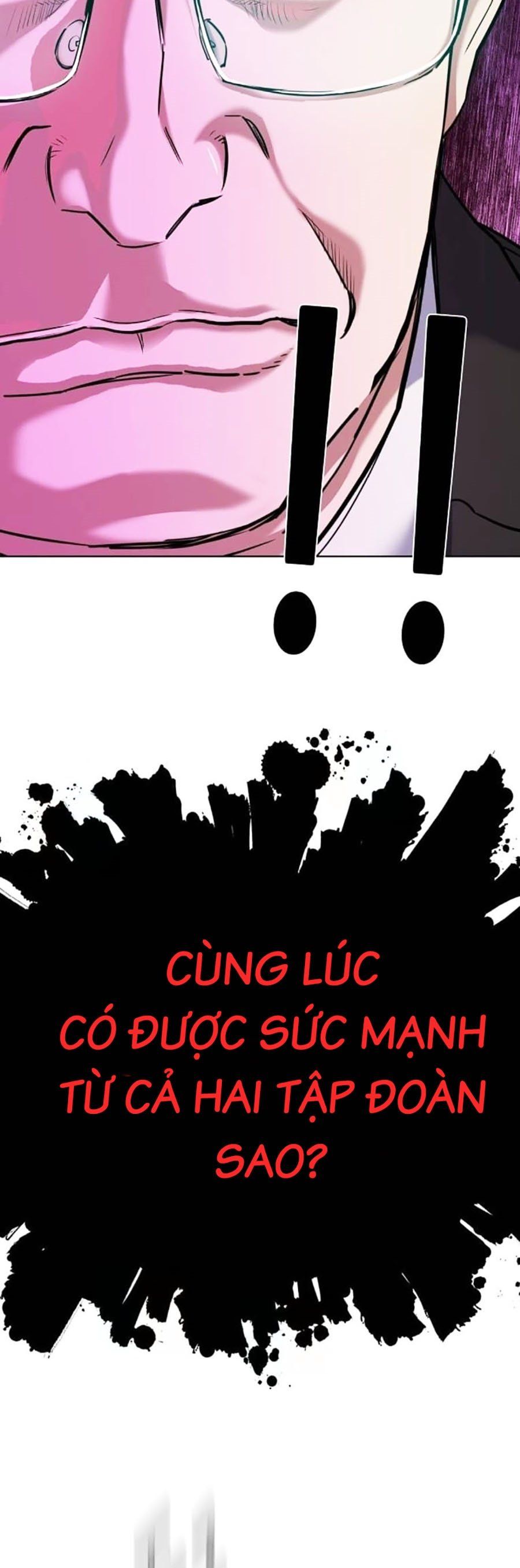 đọc truyện Tiểu Thiếu Gia Gia Tộc Tài Phiệt Chương 84 ảnh 13 tại Thiên Thai Truyện