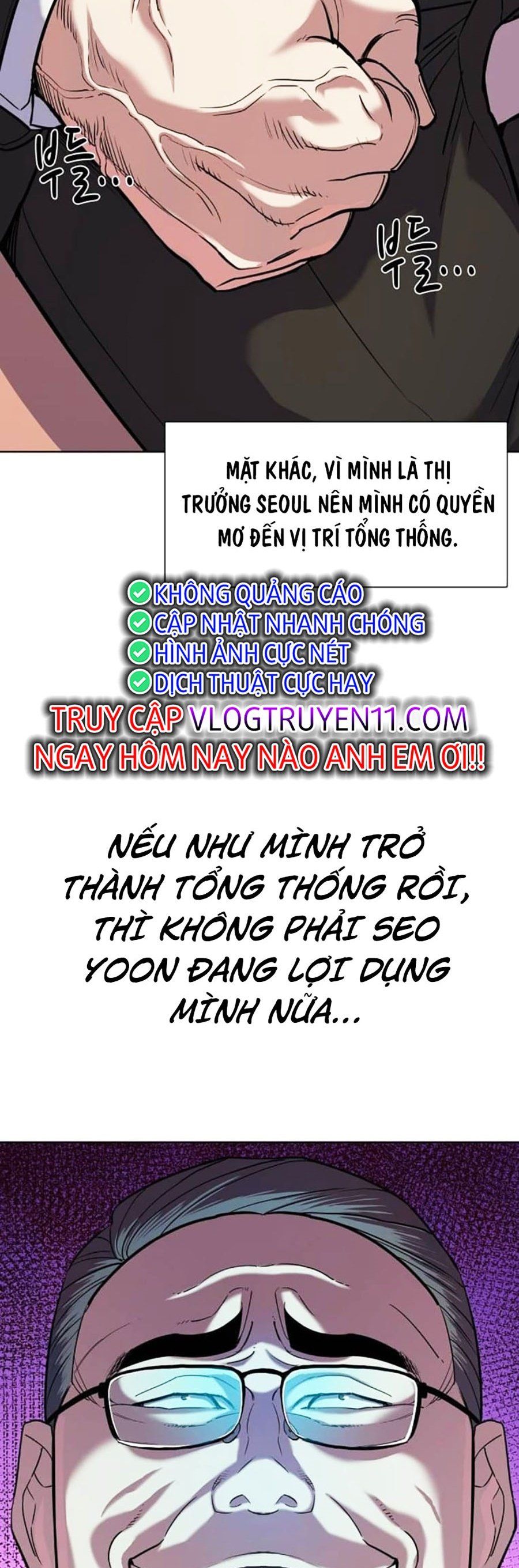 đọc truyện Tiểu Thiếu Gia Gia Tộc Tài Phiệt Chương 84 ảnh 23 tại Thiên Thai Truyện