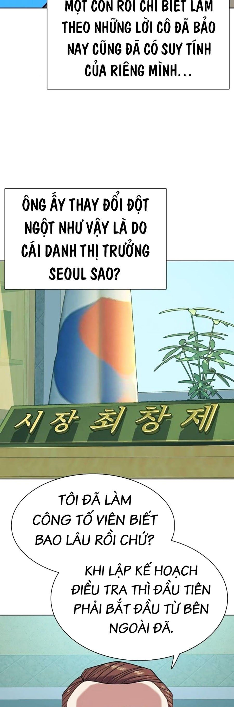 đọc truyện Tiểu Thiếu Gia Gia Tộc Tài Phiệt Chương 84 ảnh 41 tại Thiên Thai Truyện