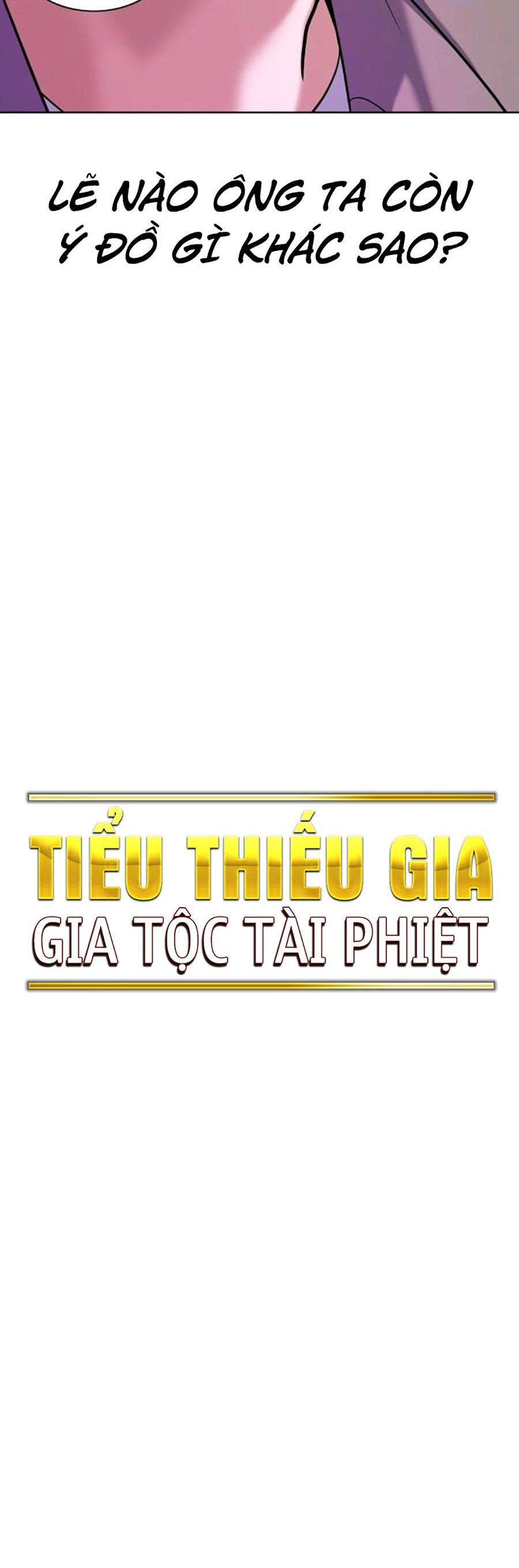 đọc truyện Tiểu Thiếu Gia Gia Tộc Tài Phiệt Chương 84 ảnh 44 tại Thiên Thai Truyện