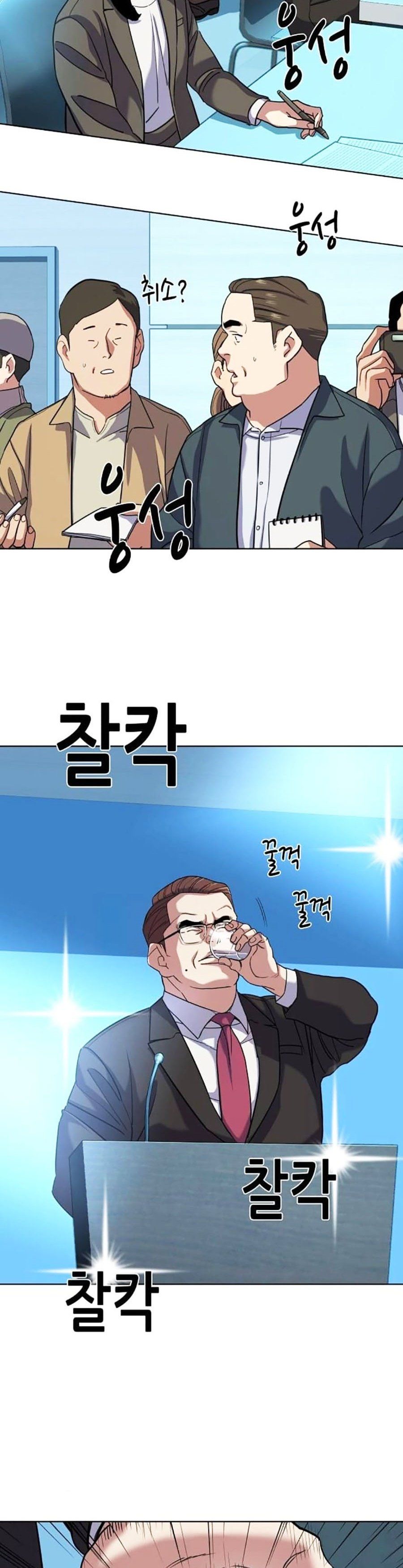 đọc truyện Tiểu Thiếu Gia Gia Tộc Tài Phiệt Chương 84 ảnh 50 tại Thiên Thai Truyện