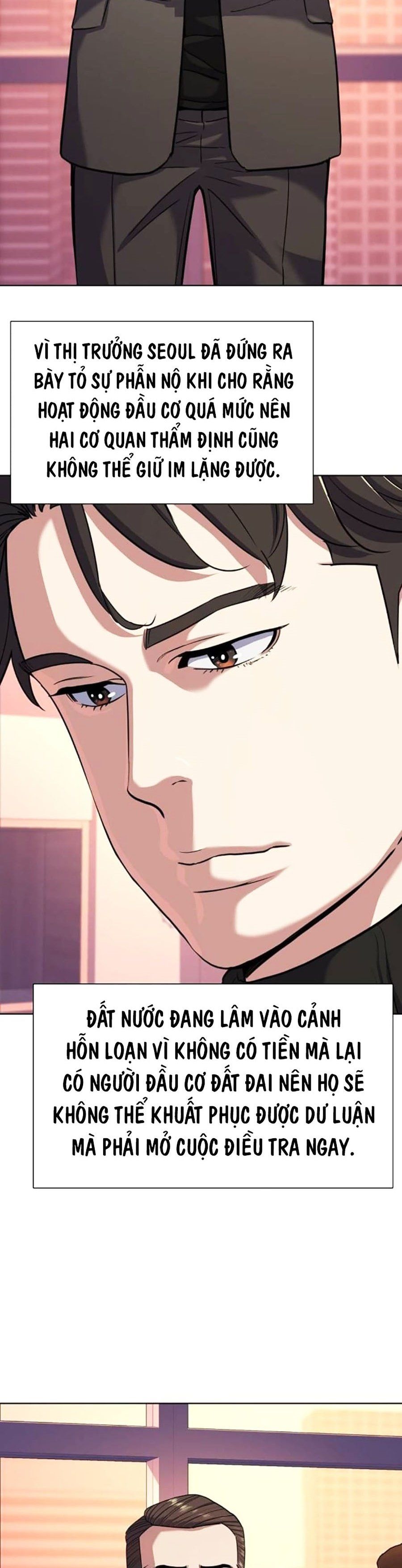 đọc truyện Tiểu Thiếu Gia Gia Tộc Tài Phiệt Chương 84 ảnh 54 tại Thiên Thai Truyện