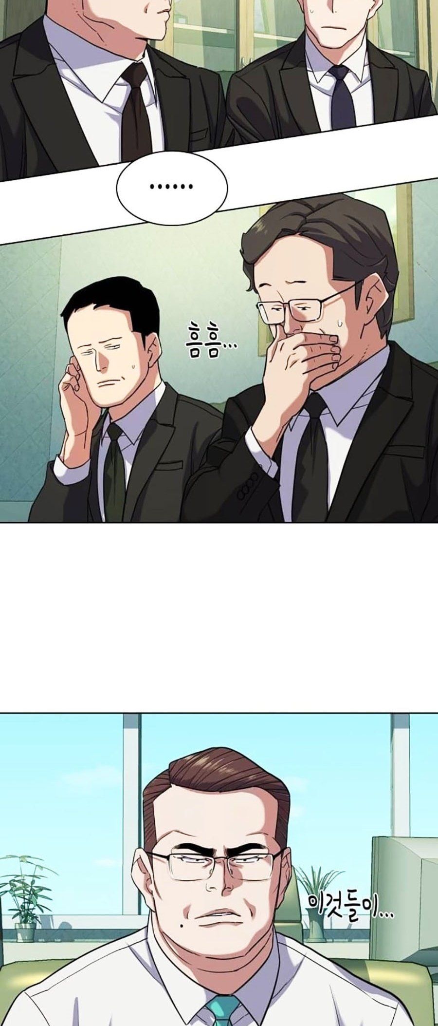 đọc truyện Tiểu Thiếu Gia Gia Tộc Tài Phiệt Chương 87 ảnh 14 tại Thiên Thai Truyện