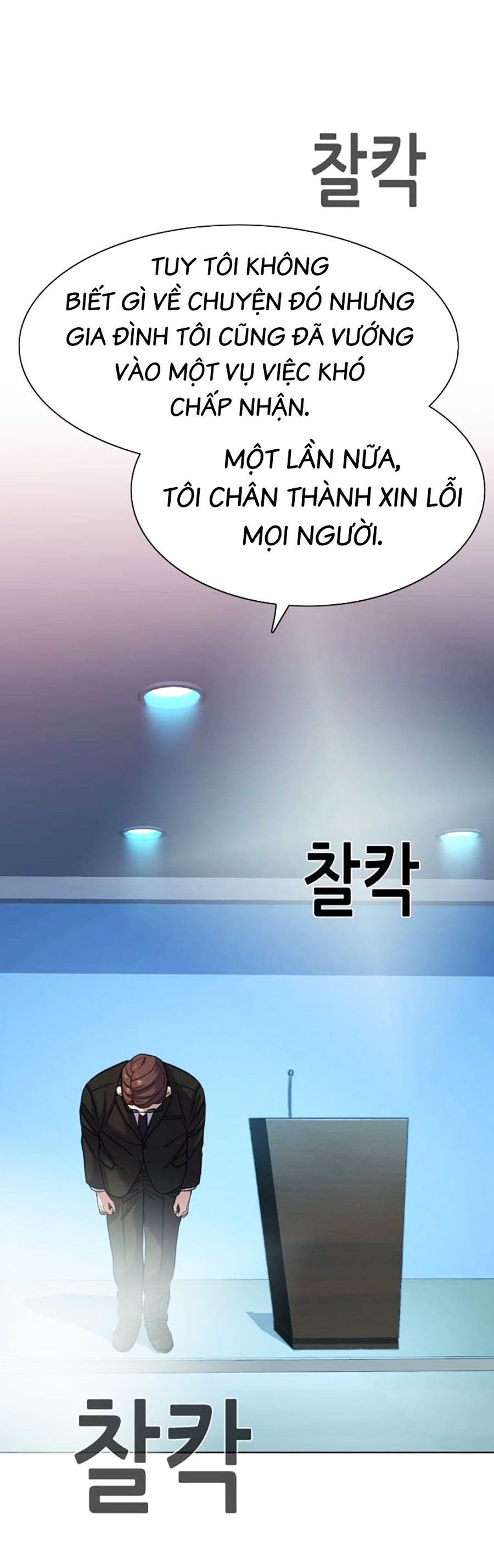 đọc truyện Tiểu Thiếu Gia Gia Tộc Tài Phiệt Chương 87 ảnh 25 tại Thiên Thai Truyện