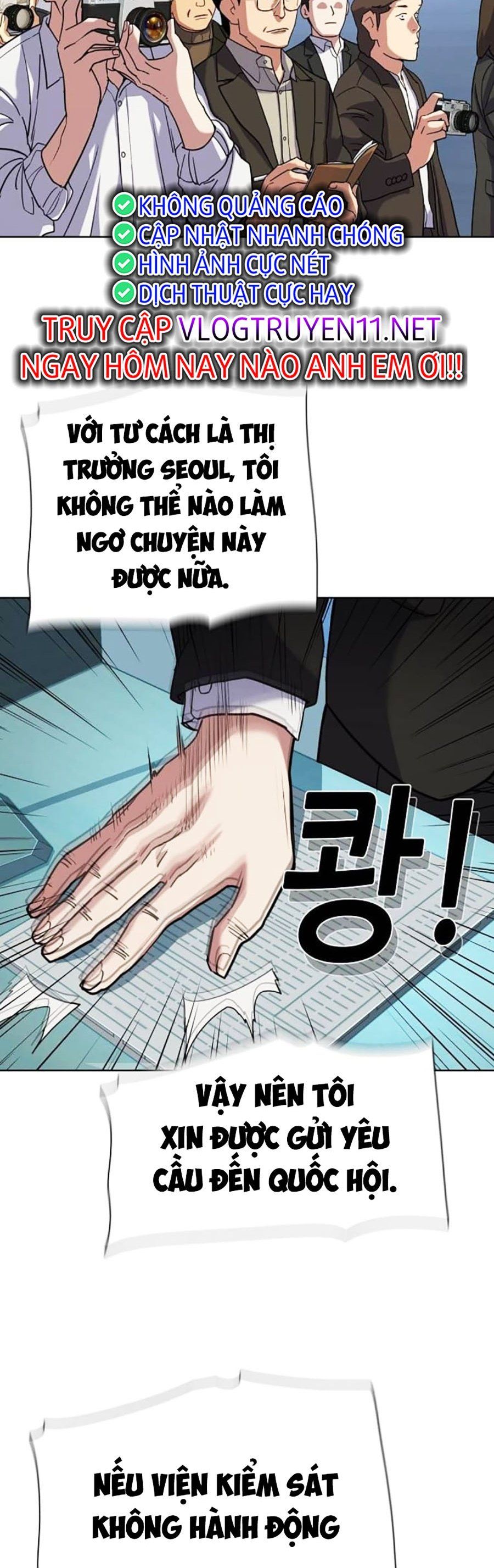 đọc truyện Tiểu Thiếu Gia Gia Tộc Tài Phiệt Chương 87 ảnh 31 tại Thiên Thai Truyện