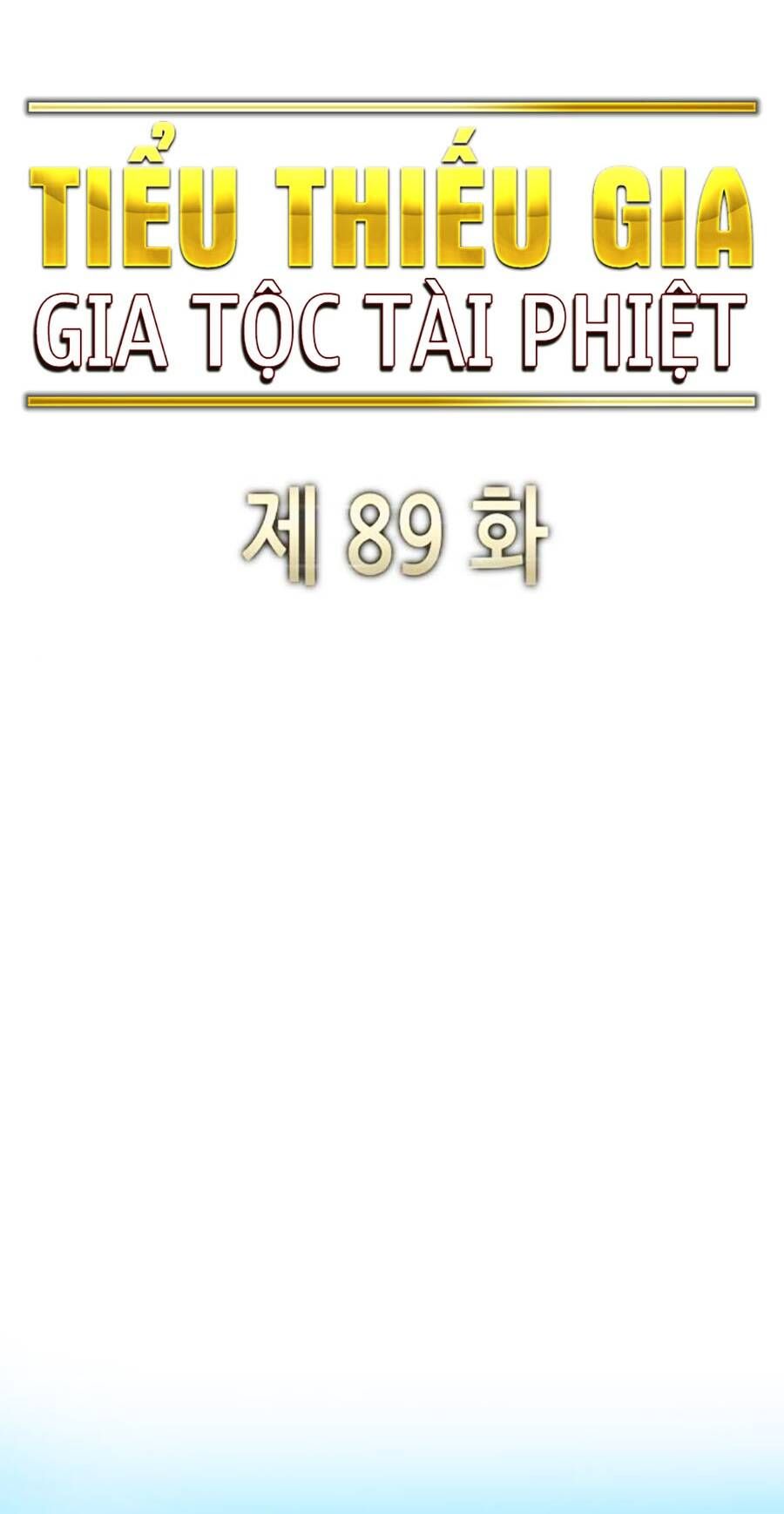 đọc truyện Tiểu Thiếu Gia Gia Tộc Tài Phiệt Chương 89 ảnh 22 tại Thiên Thai Truyện