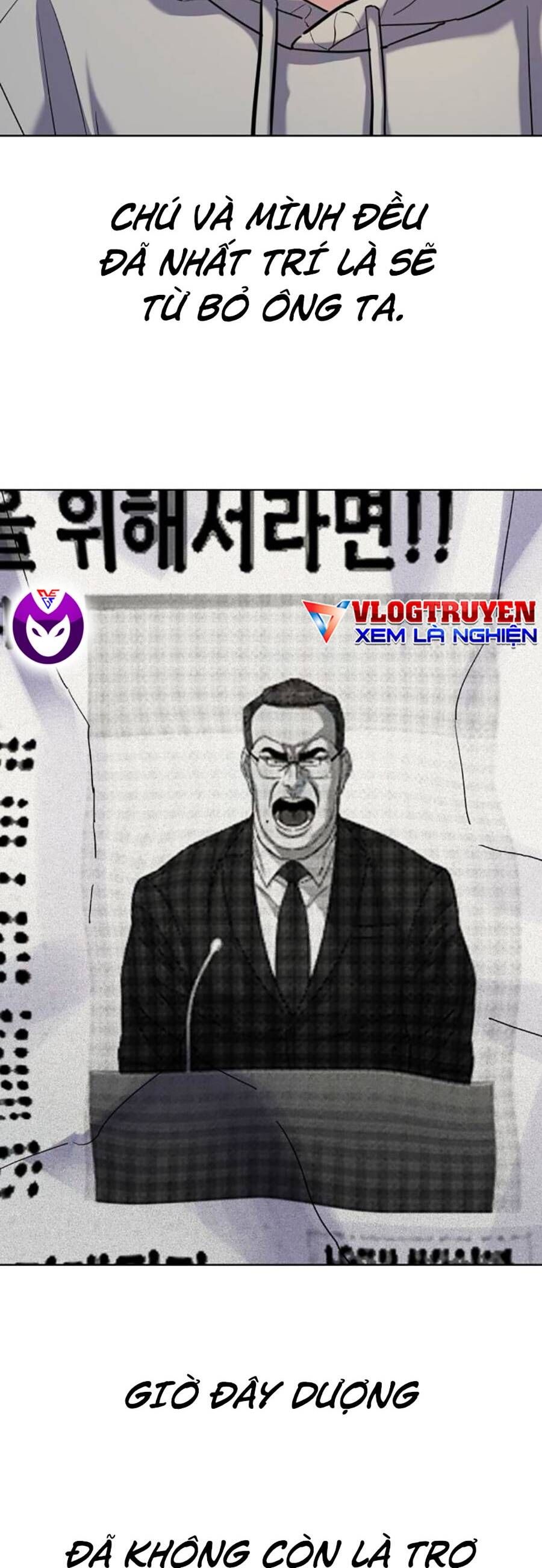 đọc truyện Tiểu Thiếu Gia Gia Tộc Tài Phiệt Chương 89 ảnh 46 tại Thiên Thai Truyện