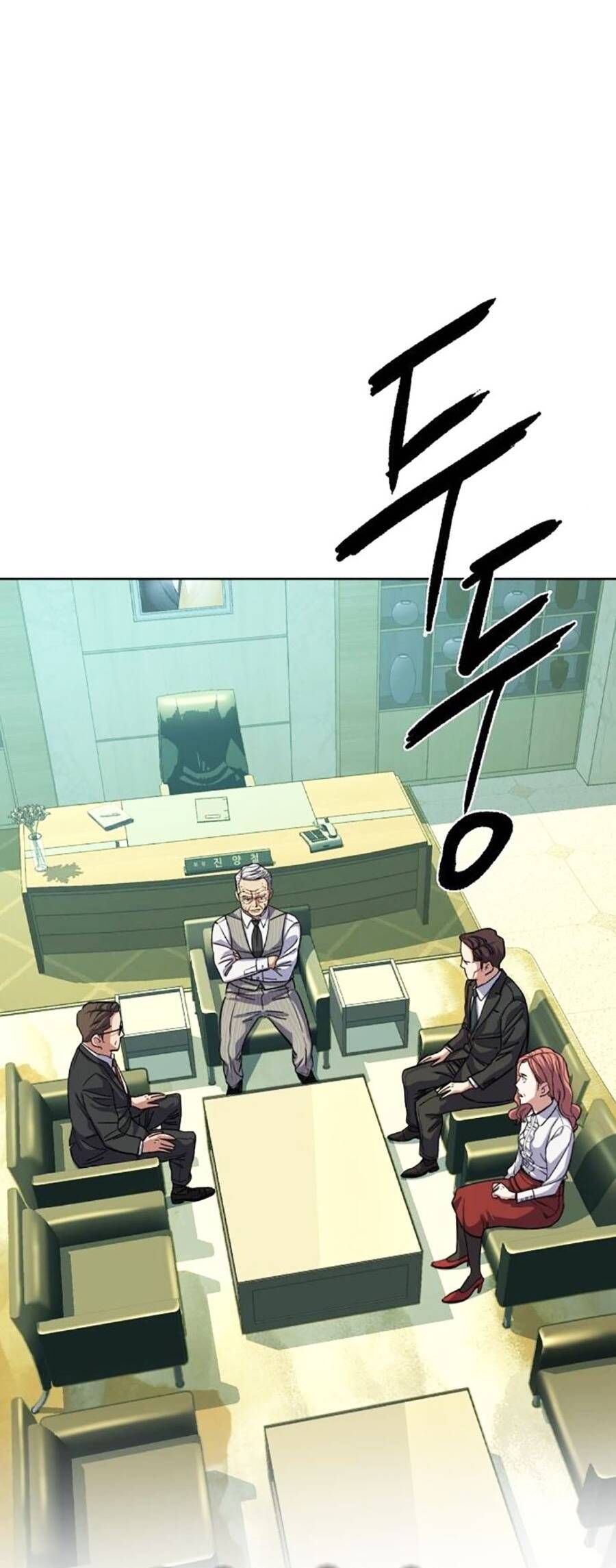 đọc truyện Tiểu Thiếu Gia Gia Tộc Tài Phiệt Chương 90 ảnh 15 tại Thiên Thai Truyện