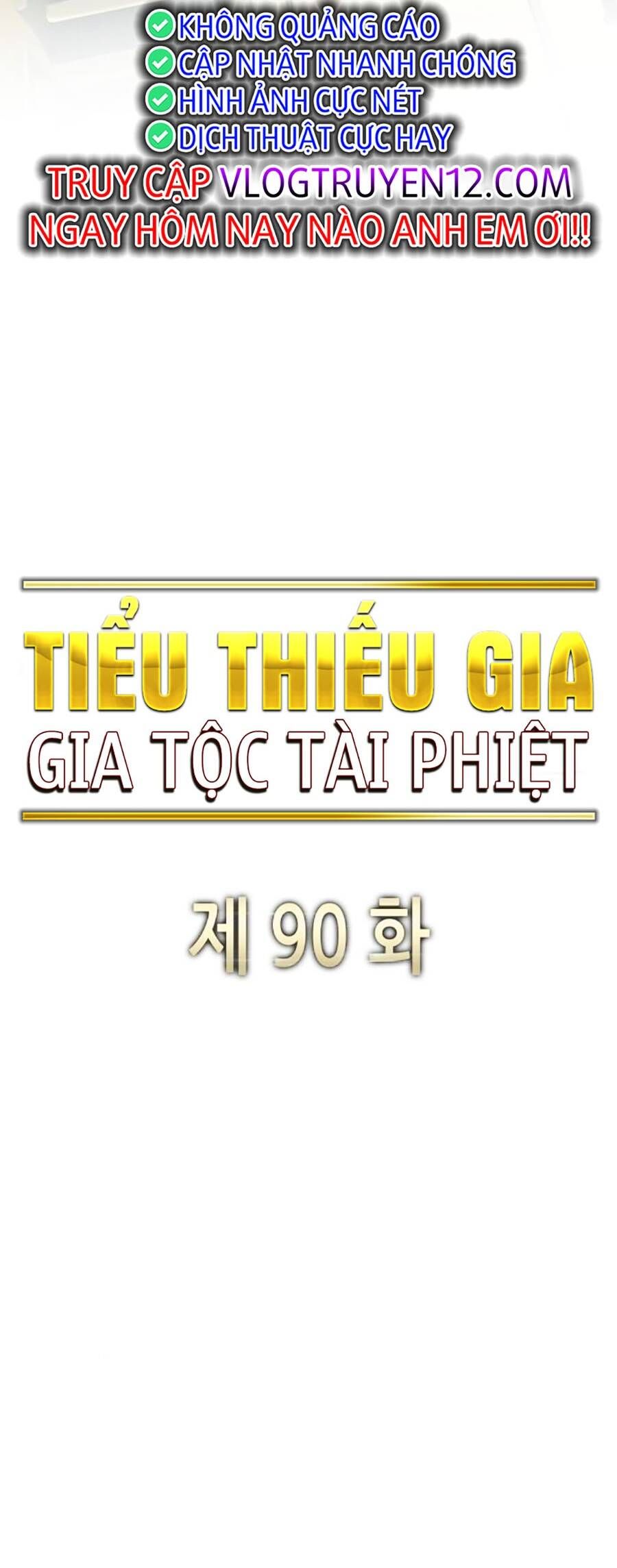 đọc truyện Tiểu Thiếu Gia Gia Tộc Tài Phiệt Chương 90 ảnh 16 tại Thiên Thai Truyện