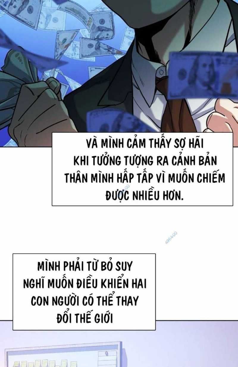 đọc truyện Tiểu Thiếu Gia Gia Tộc Tài Phiệt Chương 92 ảnh 49 tại Thiên Thai Truyện