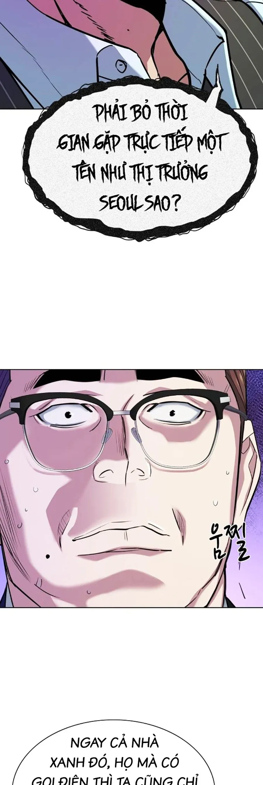 đọc truyện Tiểu Thiếu Gia Gia Tộc Tài Phiệt Chương 99 ảnh 12 tại Thiên Thai Truyện