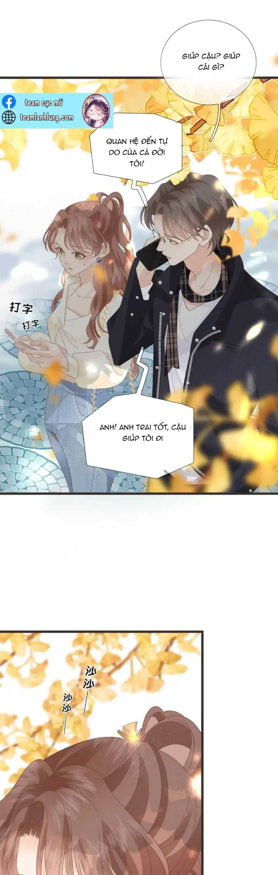 đọc truyện Tiểu Thịt Tươi Của Bạc Giáo Sư Chương 2 ảnh 15 tại Truyện Dạ Ký