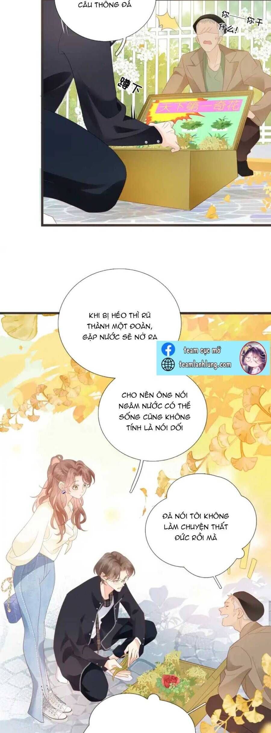 đọc truyện Tiểu Thịt Tươi Của Bạc Giáo Sư Chương 2 ảnh 7 tại Truyện Dạ Ký