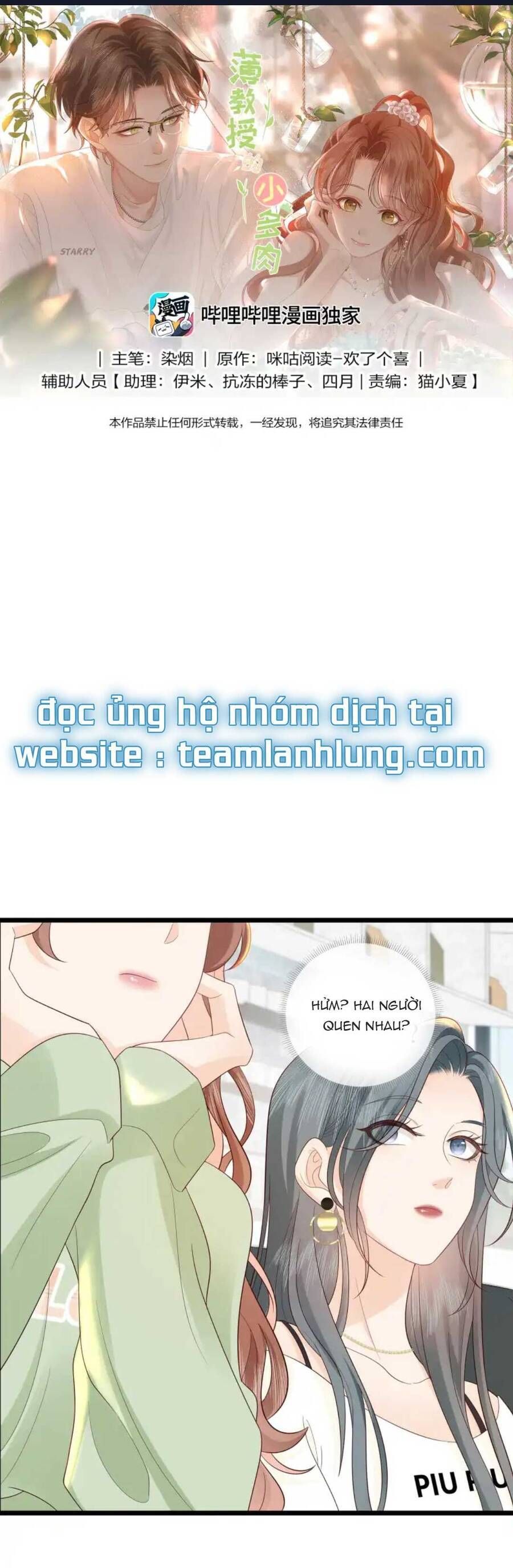 đọc truyện Tiểu Thịt Tươi Của Bạc Giáo Sư Chương 6 ảnh 2 tại Thiên Thai Truyện