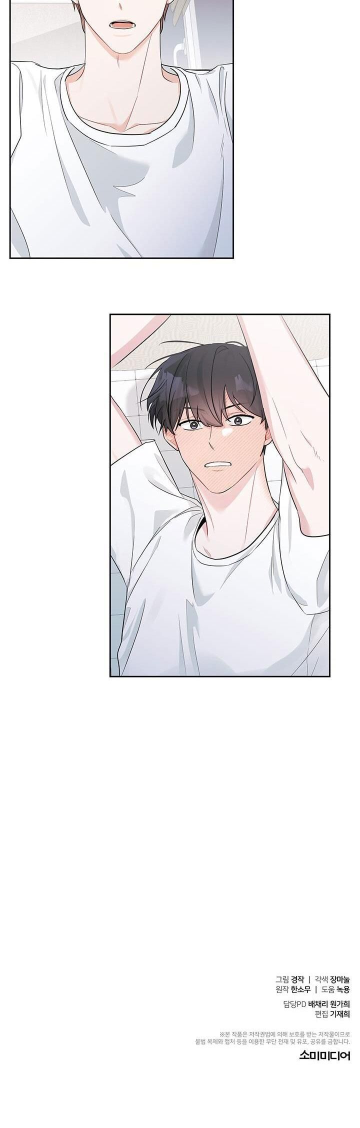 đọc truyện Tiểu Thử: Bắt Đầu Mùa Hè Chương 1 ảnh 42 tại Thiên Thai Truyện