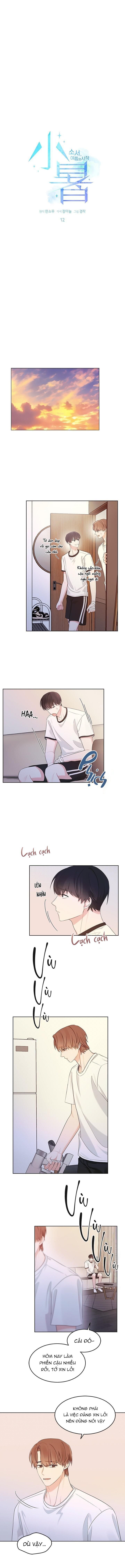 đọc truyện Tiểu Thử: Bắt Đầu Mùa Hè Chương 12 ảnh 3 tại Thiên Thai Truyện