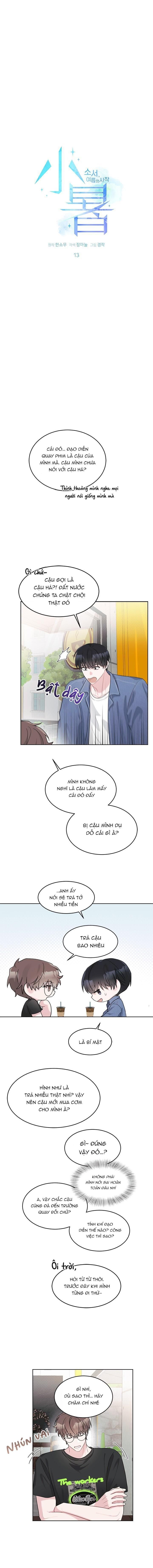 đọc truyện Tiểu Thử: Bắt Đầu Mùa Hè Chương 13 ảnh 3 tại Thiên Thai Truyện