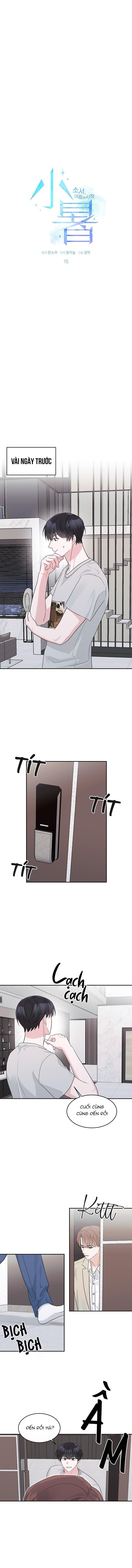 đọc truyện Tiểu Thử: Bắt Đầu Mùa Hè Chương 15 ảnh 3 tại Thiên Thai Truyện