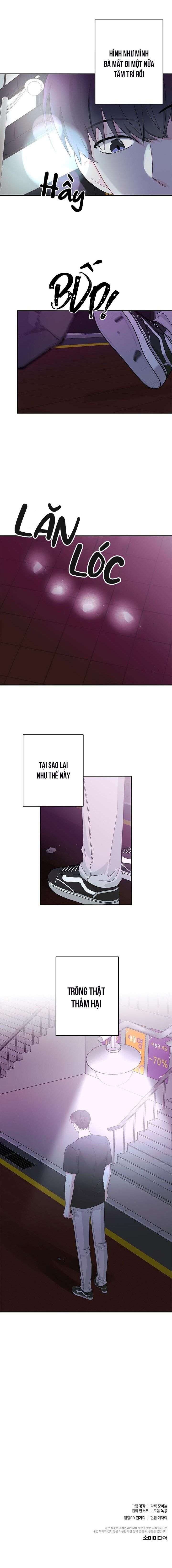 đọc truyện Tiểu Thử: Bắt Đầu Mùa Hè Chương 16 ảnh 15 tại Thiên Thai Truyện