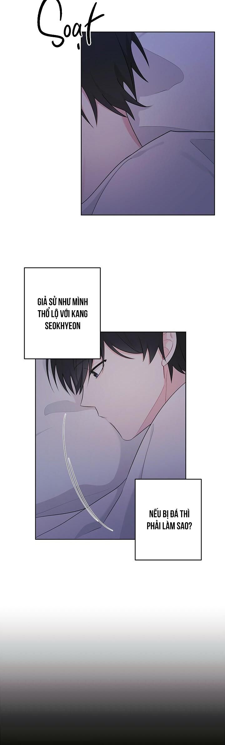 đọc truyện Tiểu Thử: Bắt Đầu Mùa Hè Chương 17 ảnh 26 tại Thiên Thai Truyện