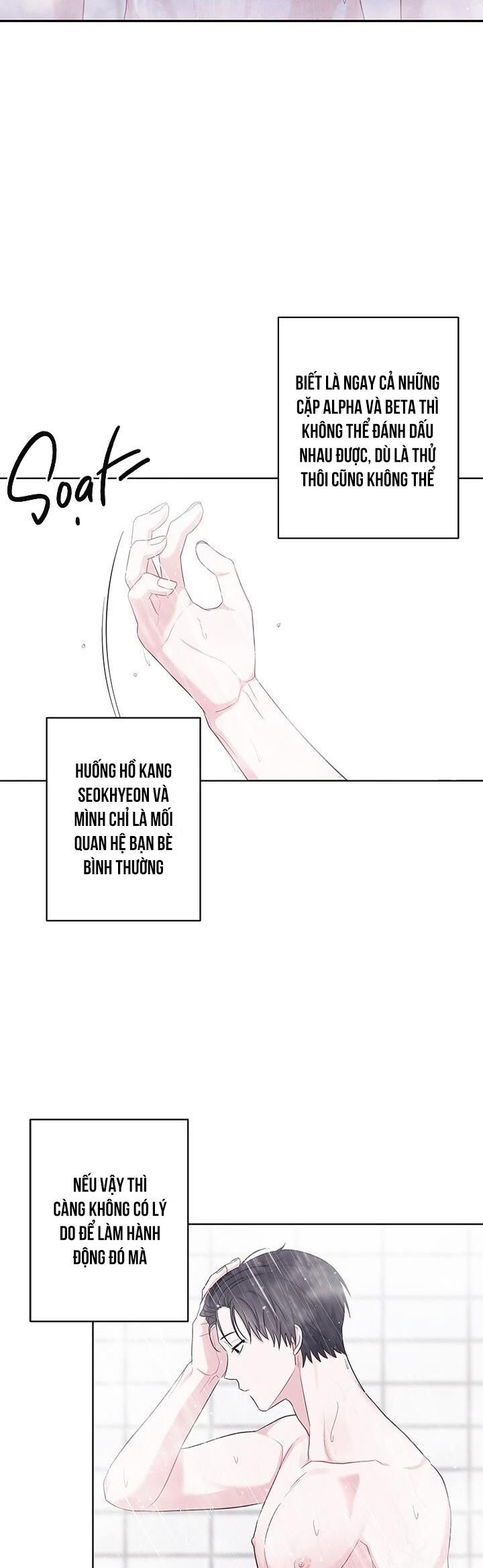 đọc truyện Tiểu Thử: Bắt Đầu Mùa Hè Chương 17 ảnh 8 tại Thiên Thai Truyện