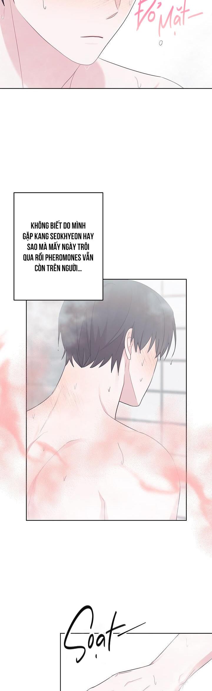 đọc truyện Tiểu Thử: Bắt Đầu Mùa Hè Chương 17 ảnh 11 tại Thiên Thai Truyện