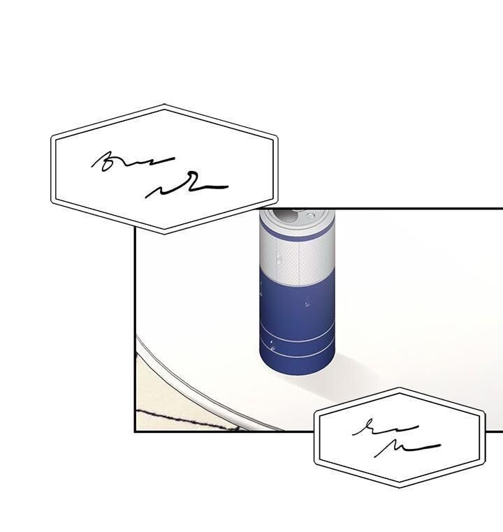 đọc truyện Tiểu Thử: Bắt Đầu Mùa Hè Chương 18 ảnh 3 tại Thiên Thai Truyện